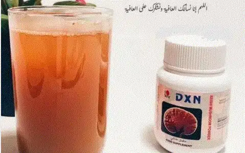 فوائد الجانوديرما للأطفال