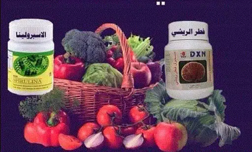 الأطعمة التي تخفض الكوليسترول للحامل (احرصي عليها!) 2