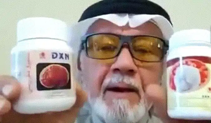 (من الألم إلى الشفاء!) قصة نجاح مع منتجات DXN لعلاج التهاب الأذن 1