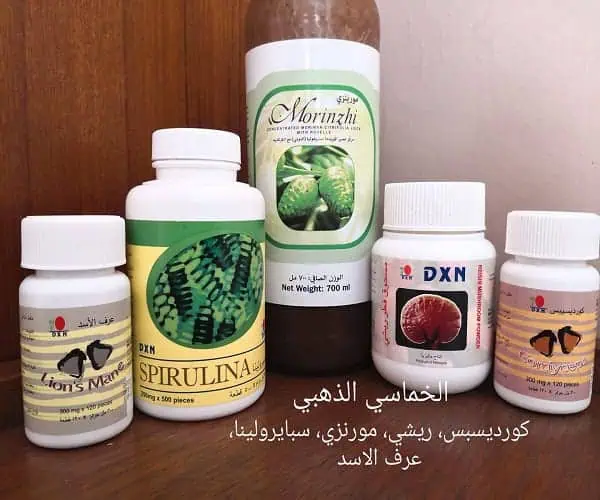 افضل المكملات الطبيعية لسن اليأس