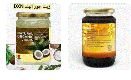 وصفة طبيعية لجفاف الوجه (الحل السهل لبشرة نضرة!) 1