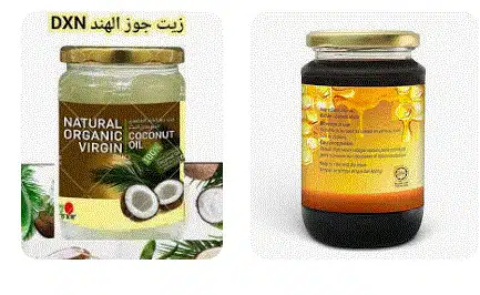 وصفة طبيعية لجفاف الوجه (الحل السهل لبشرة نضرة!) 1