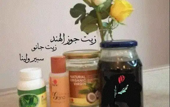 كيراتين طبيعي للشعر
