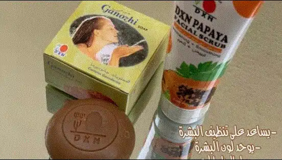 (وداعًا لسواد الركبة والكوع!) طرق طبيعية لتفتيح البشرة! 2