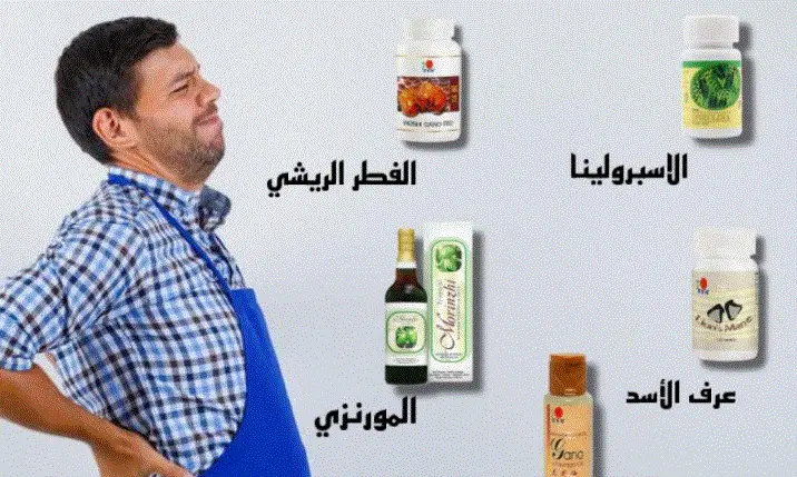 منتجات DXN للديسك