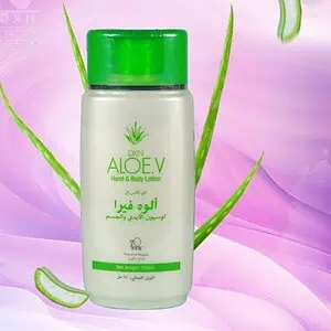 لوشن الألوفيرا 250 مل [ترطيب عميق للحفاظ على نضارة البشرة!]