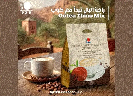 قهوة زينو ماكس