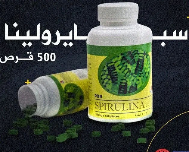 كم ثمن سبيرولينا DXN في المغرب