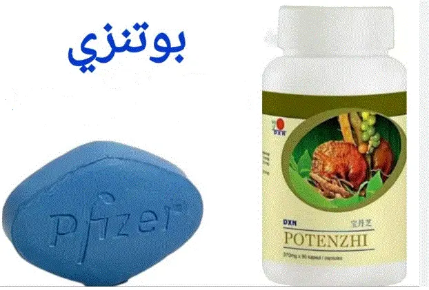 تجارب البوتنزي