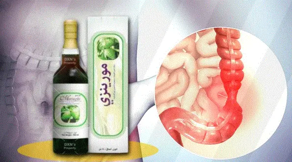 فوائد عصير المورينزي للقولون