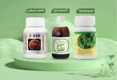 هل لاحظت انتشار الجلطات مؤخرًا؟ كيف تحمي نفسك طبيعيًا ؟ 1